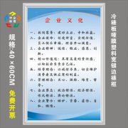 江南体育:实验室生物安全管理(实验室生物安全管理体系文件)