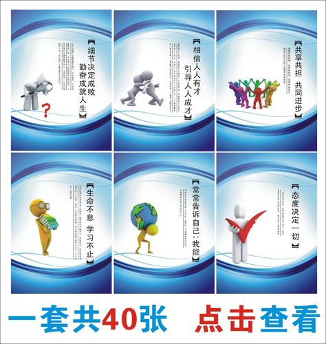 日本江南体育公开承认中国汉族是祖先(日本祖先是中国人吗)