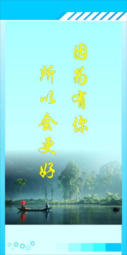 江南体育:江苏龙冶工艺流程(冶金工艺流程)