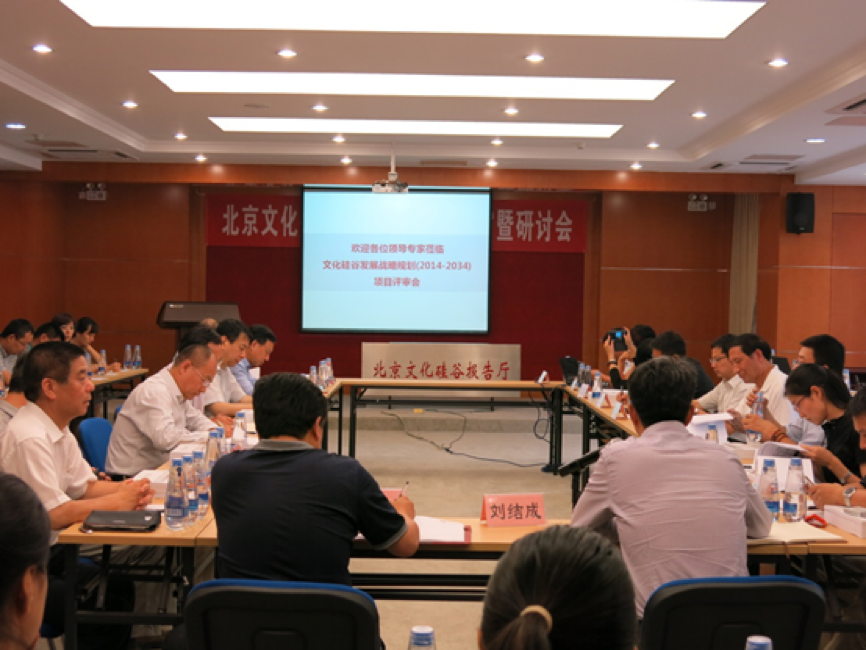 社會(huì)型企業(yè)，中國(guó)傳統(tǒng)文化復(fù)興下的使命與責(zé)任是什么